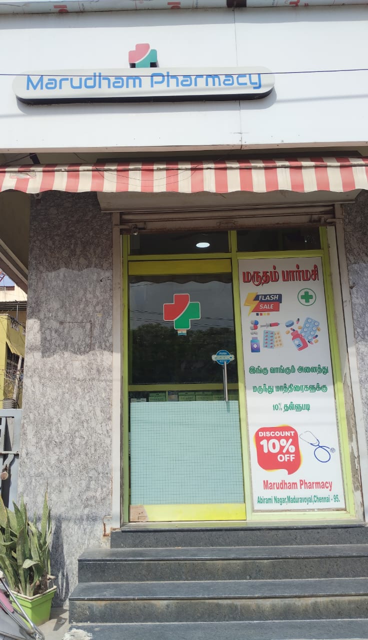 WhatsApp Image 2025-07-09 at 12.16.47 PM.jpeg